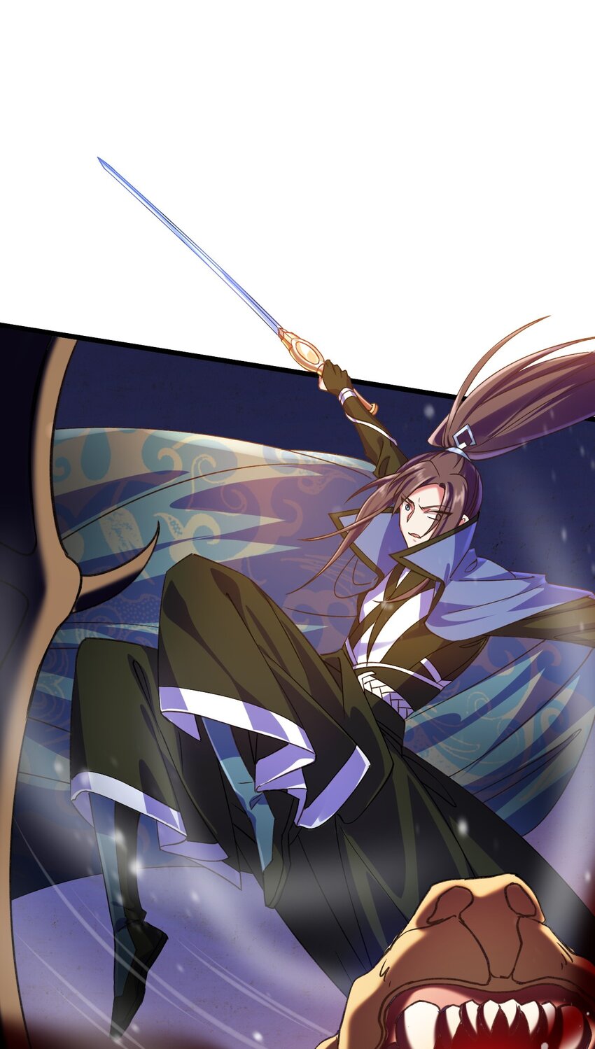 《飞升失败，只好做猎魔人了》043 奇怪的纸片 第13页