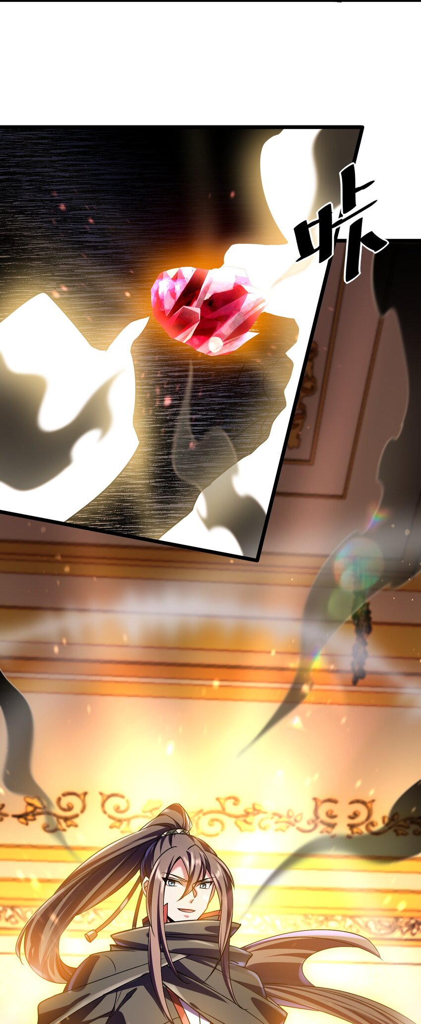 《飞升失败，只好做猎魔人了》044 试炼归来 第34页