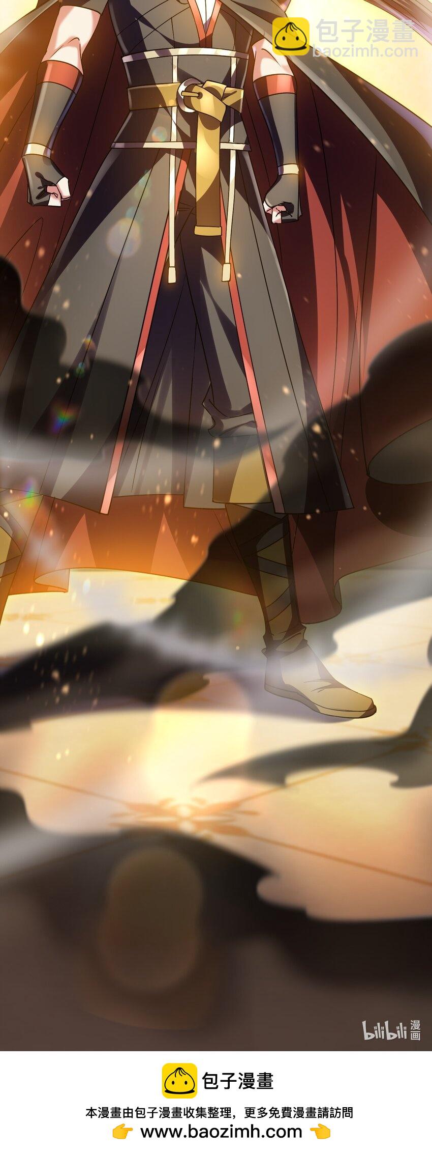 《飞升失败，只好做猎魔人了》044 试炼归来 第35页
