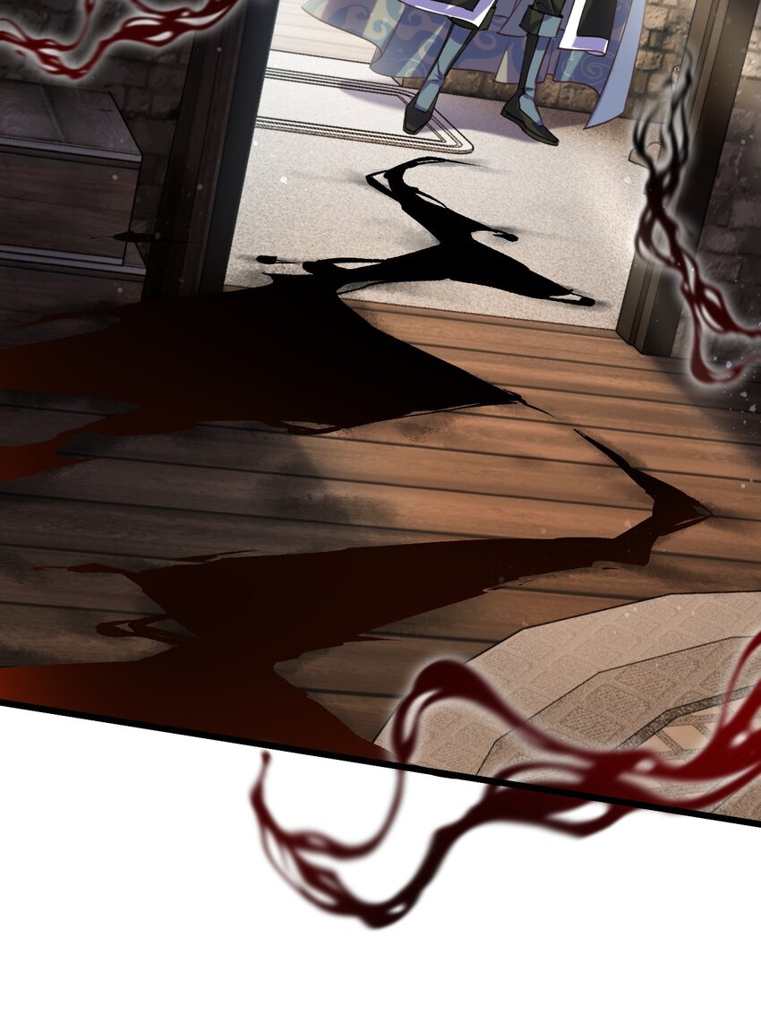 《飞升失败，只好做猎魔人了》042 白化吸血女妖 第19页