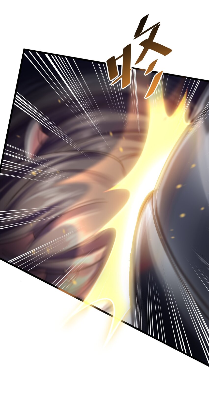 《飞升失败，只好做猎魔人了》041 最关键的一环 第14页