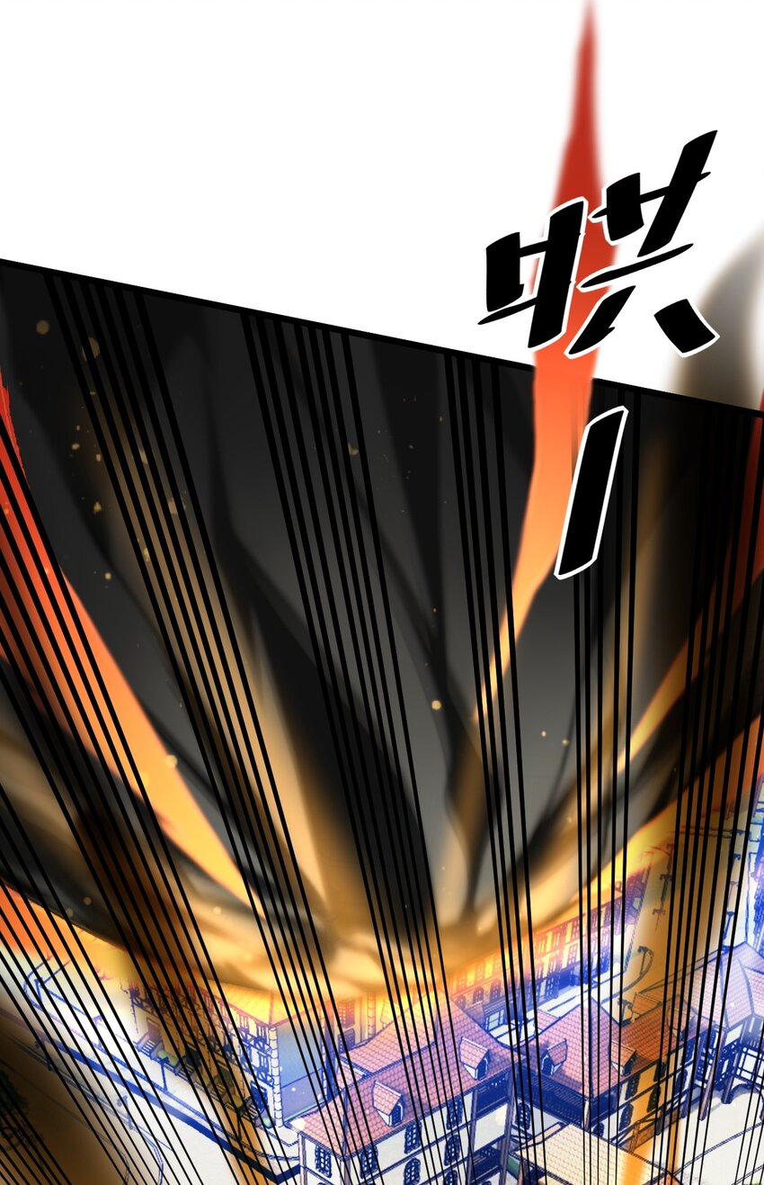 《飞升失败，只好做猎魔人了》045 欢迎回来 第10页