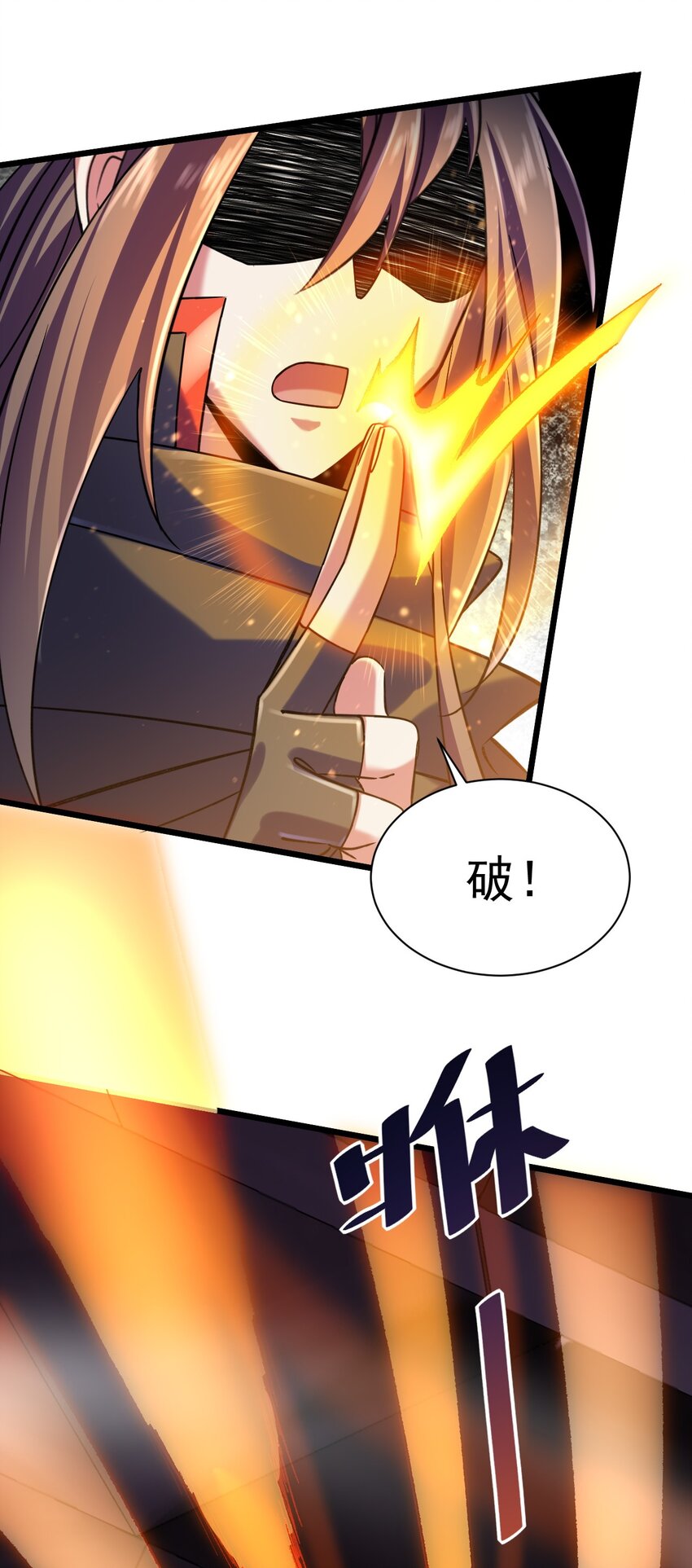 《飞升失败，只好做猎魔人了》045 欢迎回来 第28页