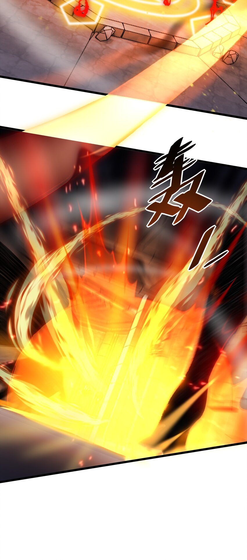 《飞升失败，只好做猎魔人了》045 欢迎回来 第30页