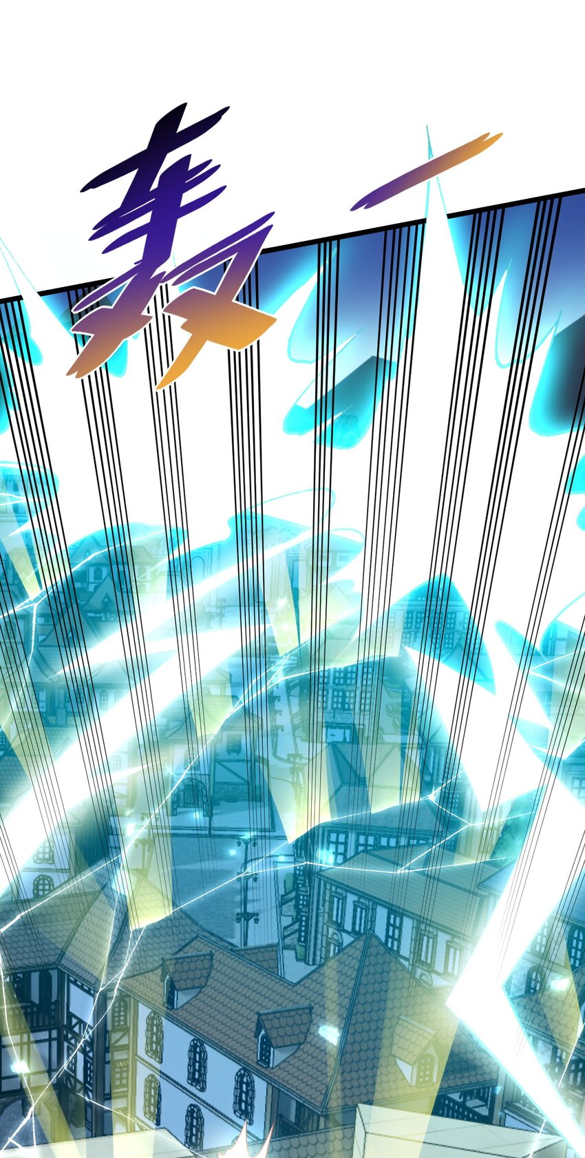 《飞升失败，只好做猎魔人了》045 欢迎回来 第7页