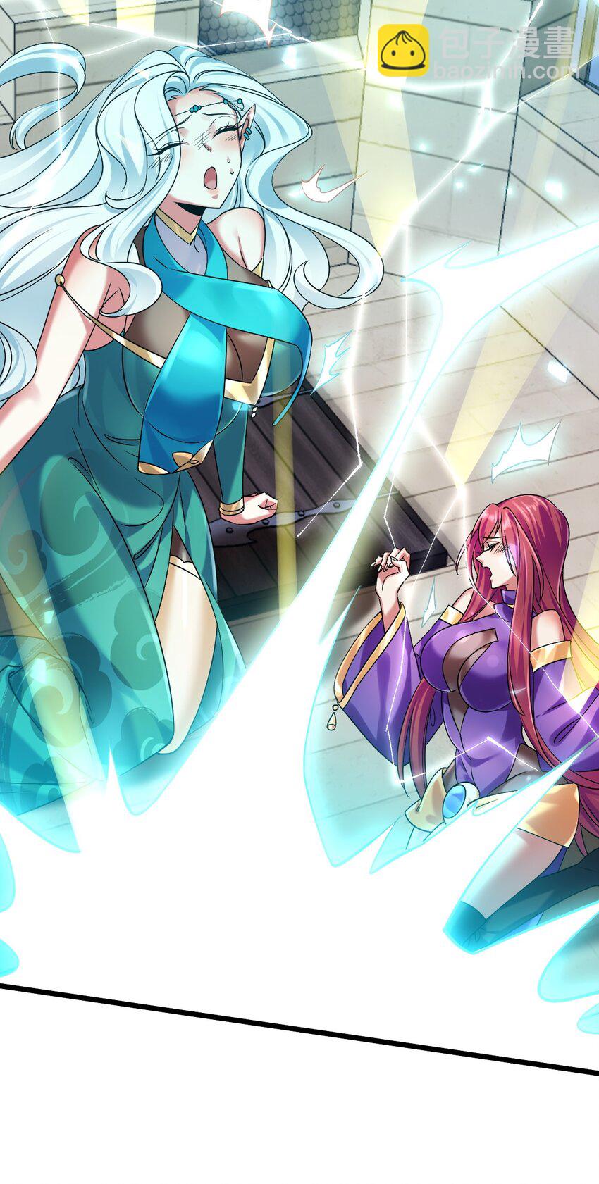 《飞升失败，只好做猎魔人了》045 欢迎回来 第8页