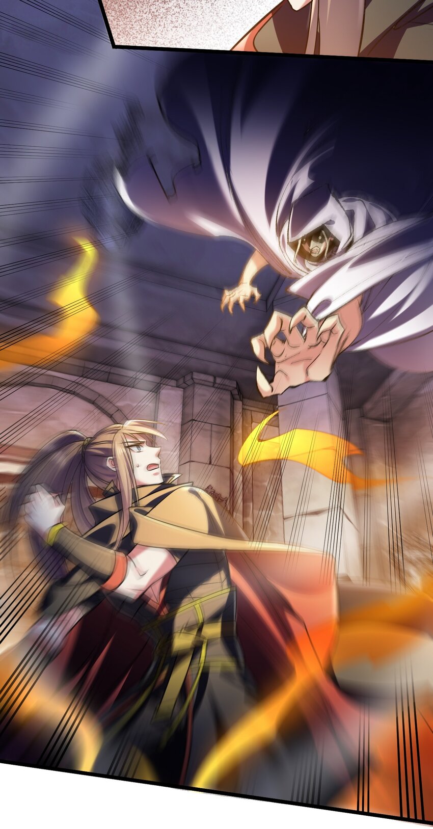 《飞升失败，只好做猎魔人了》047 天地之力 第21页