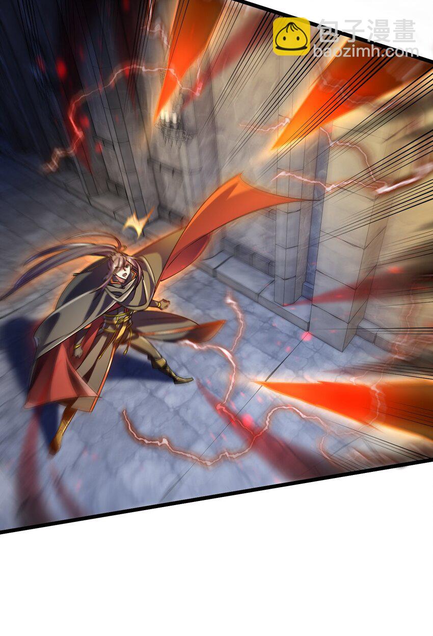 《飞升失败，只好做猎魔人了》046 一力破十巧 第11页