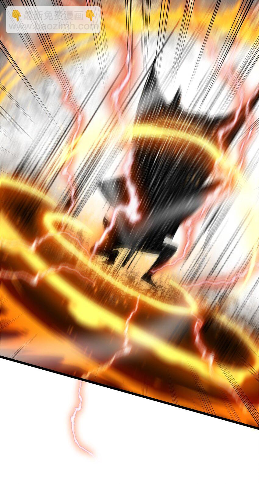 《飞升失败，只好做猎魔人了》046 一力破十巧 第17页