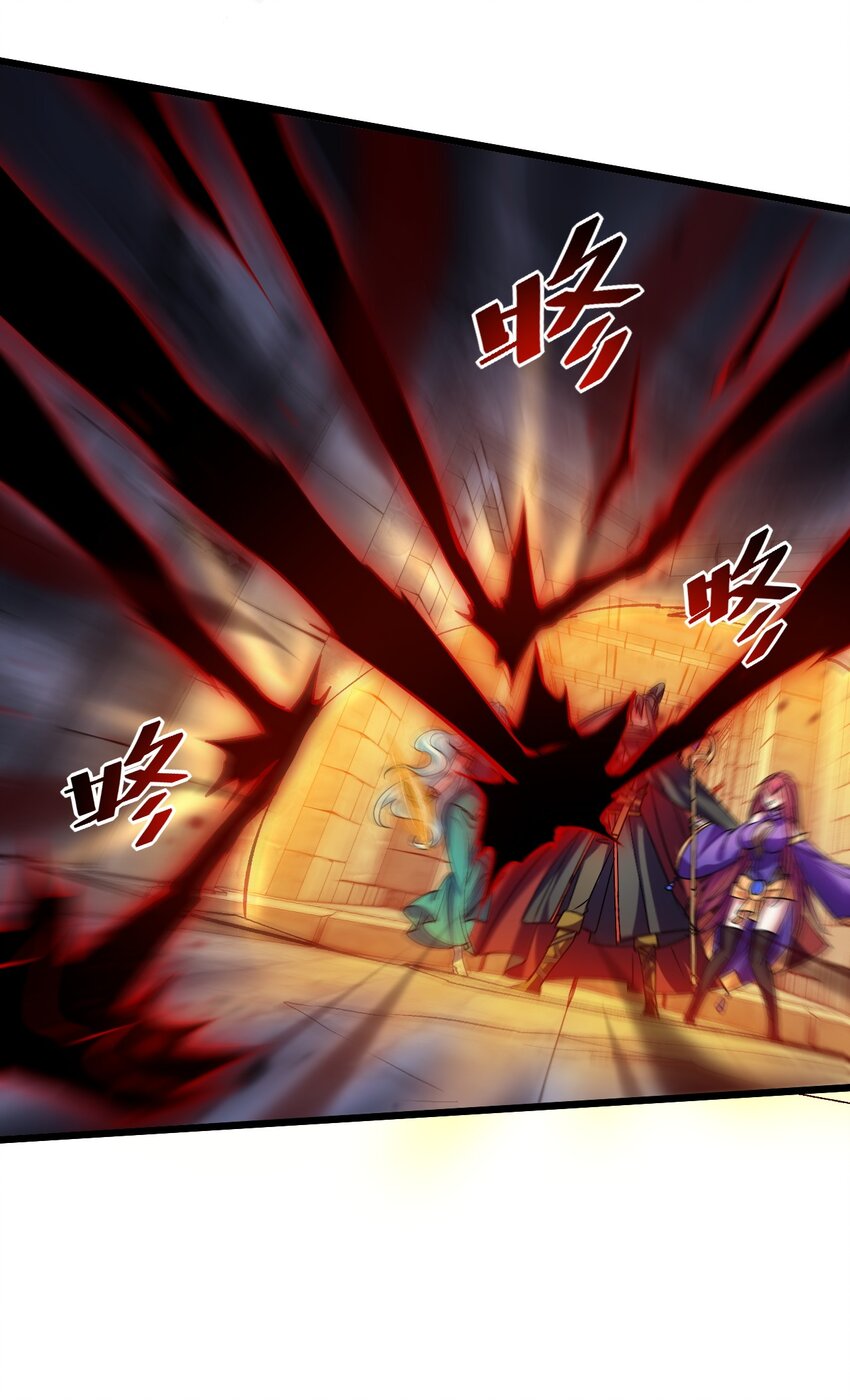 《飞升失败，只好做猎魔人了》046 一力破十巧 第28页