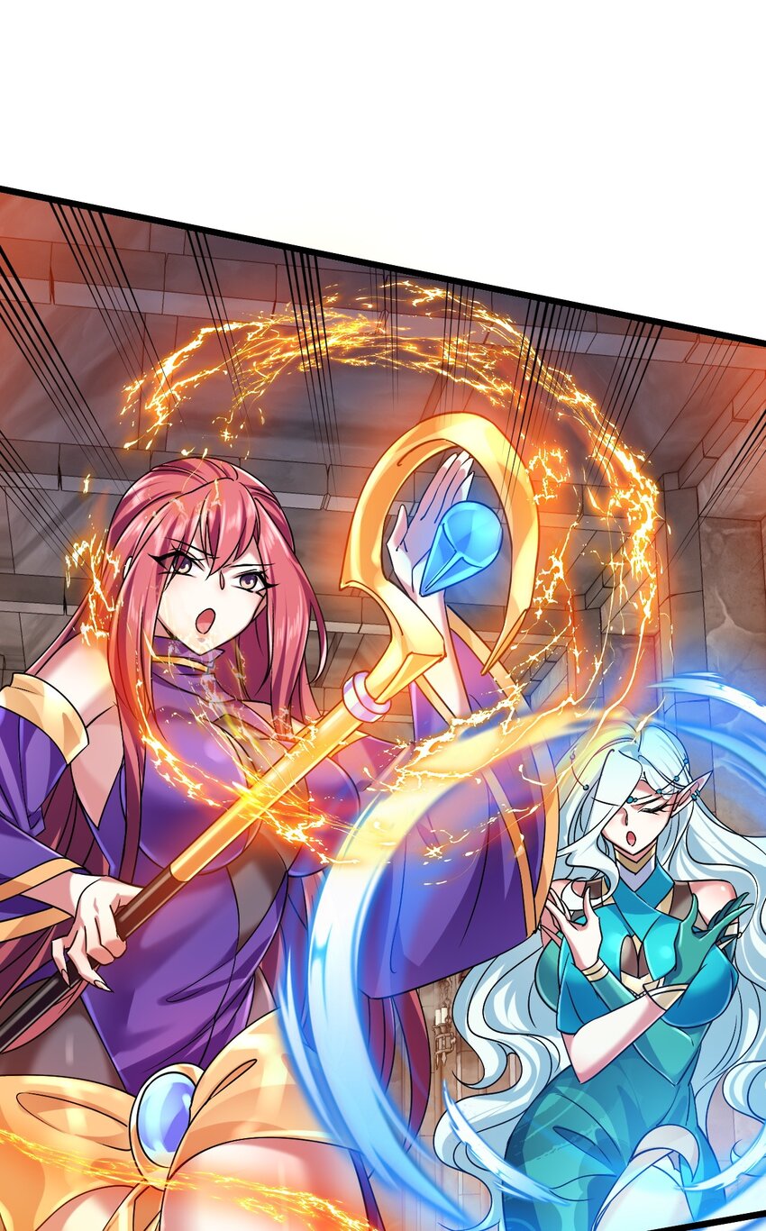 《飞升失败，只好做猎魔人了》046 一力破十巧 第29页