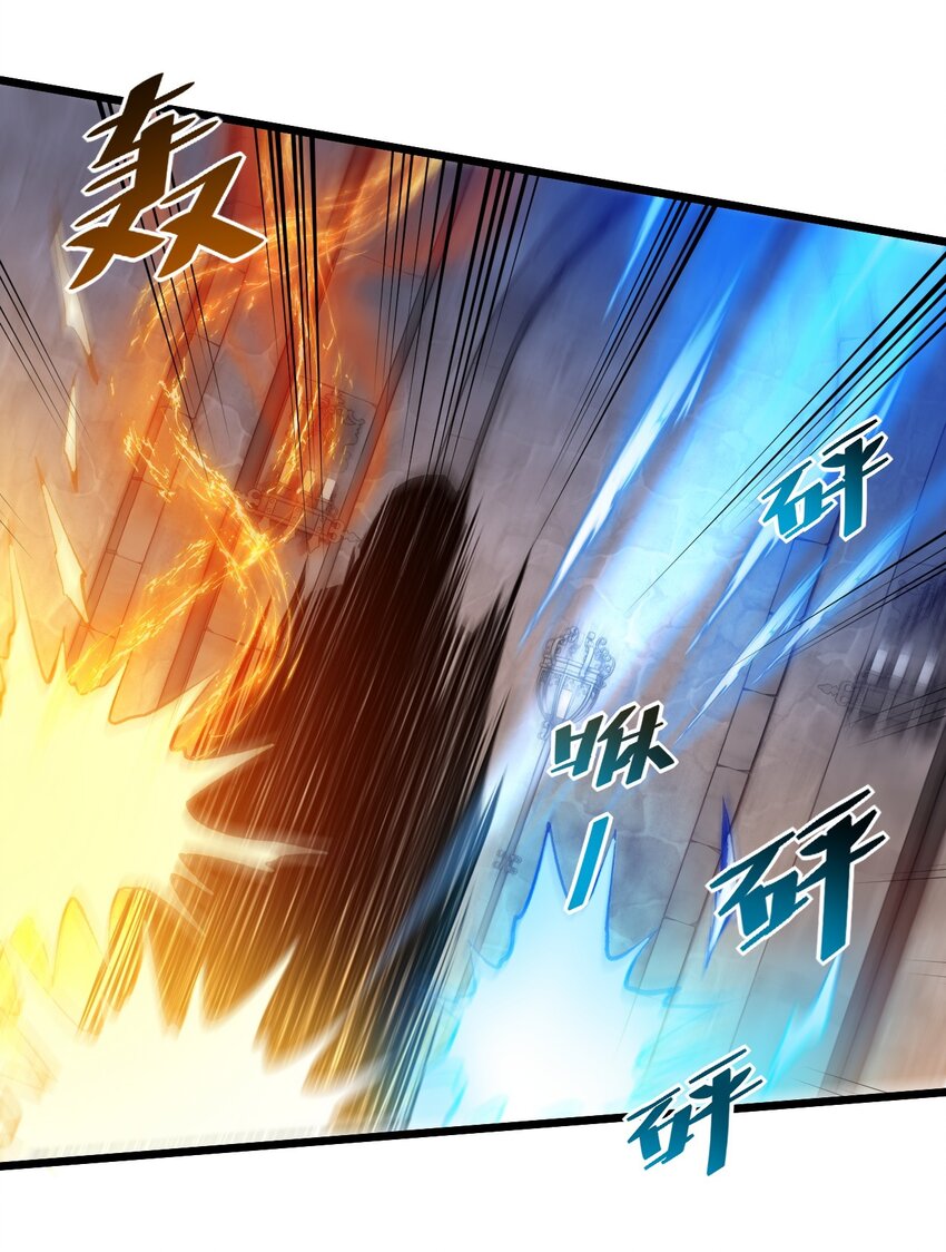 《飞升失败，只好做猎魔人了》046 一力破十巧 第31页