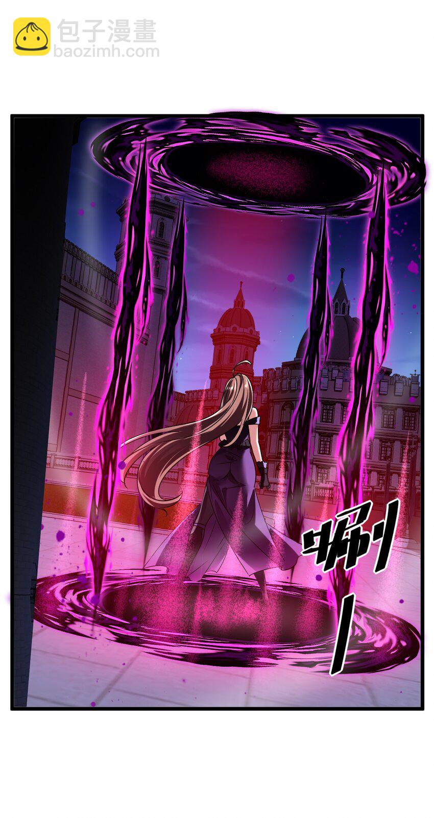《飞升失败，只好做猎魔人了》050 破局的关键 第16页