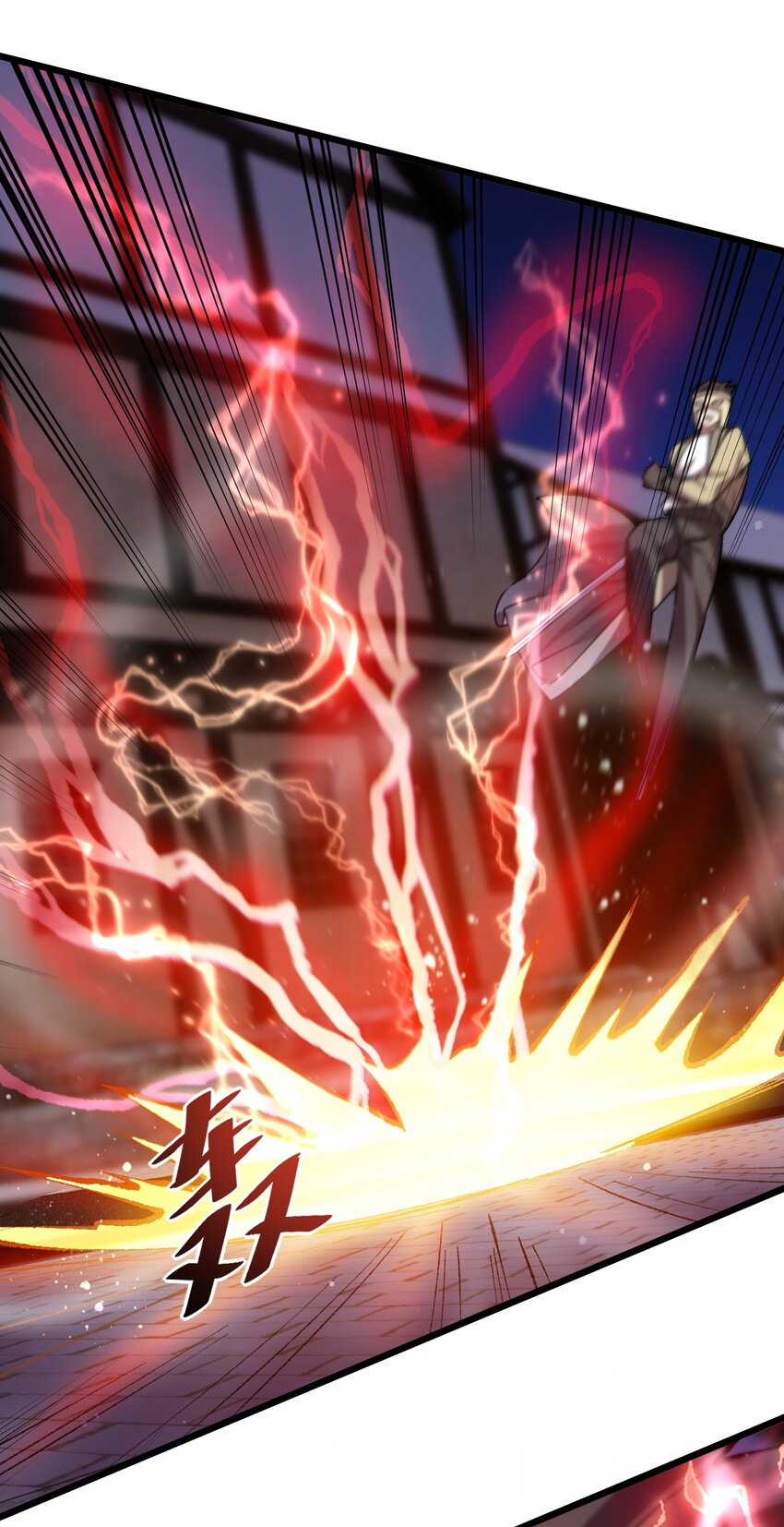 《飞升失败，只好做猎魔人了》051 出刀容易归鞘难 第25页
