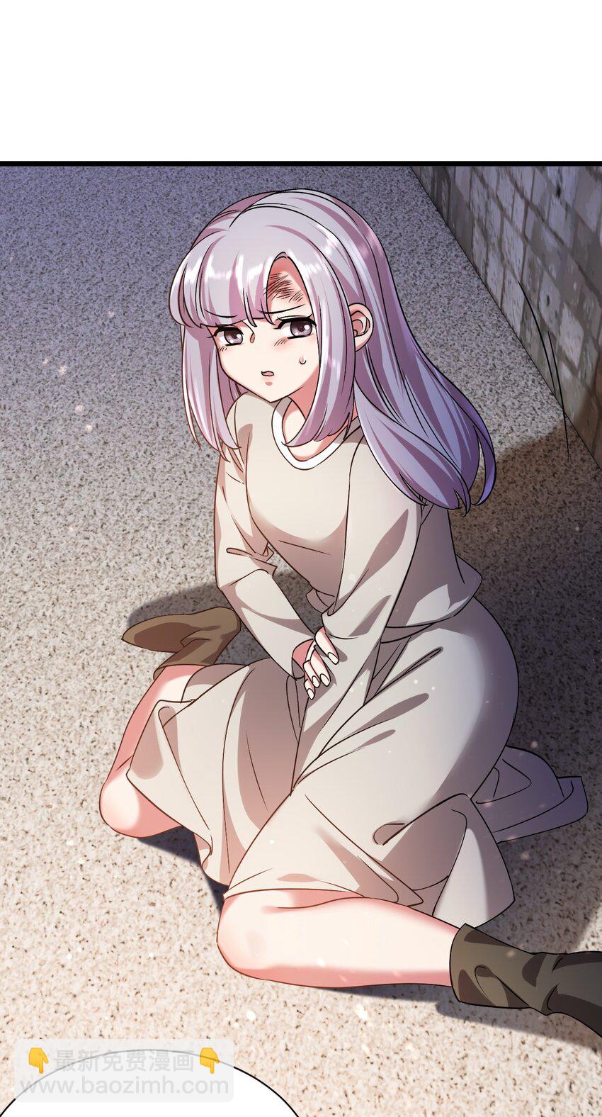 《飞升失败，只好做猎魔人了》049 我们是来帮你的 第6页