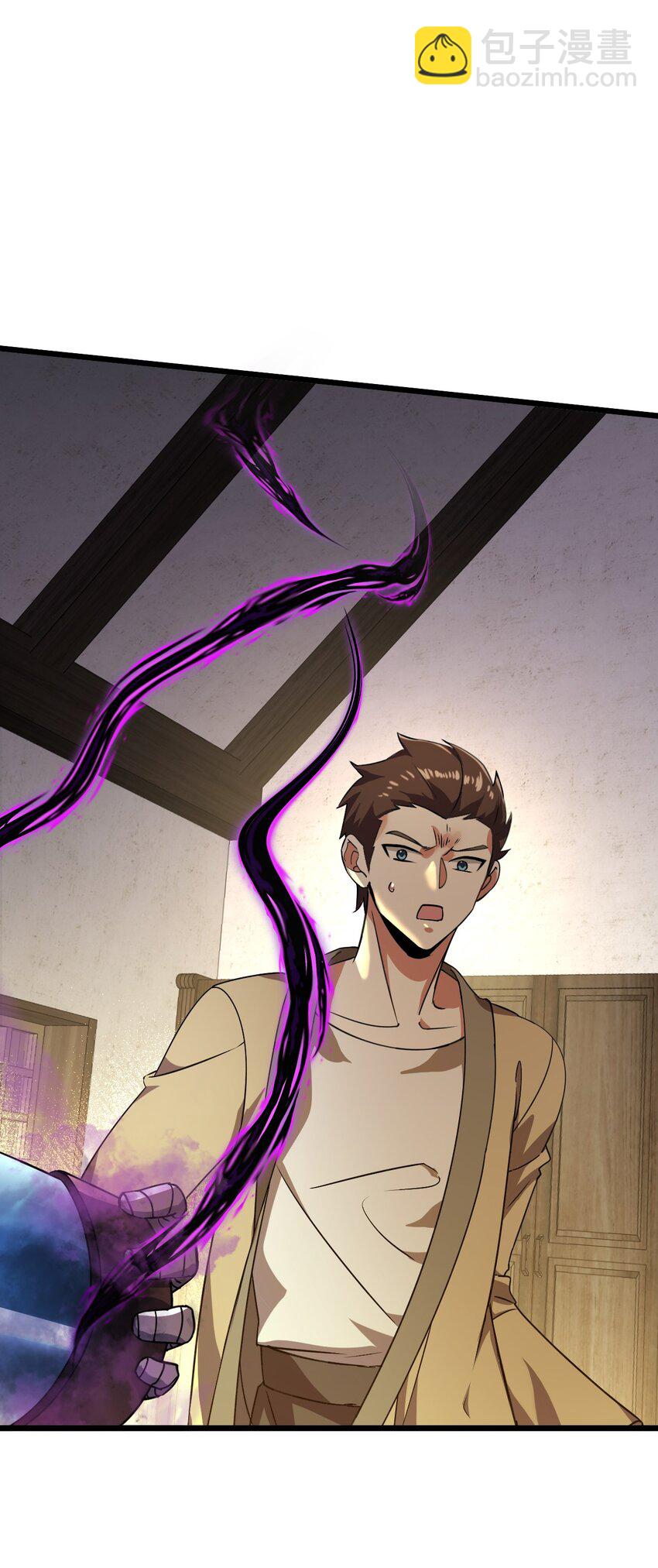 《飞升失败，只好做猎魔人了》055 新身份——半狼 第3页
