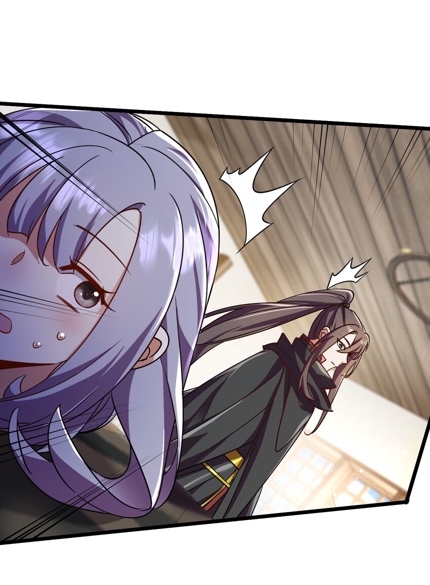 《飞升失败，只好做猎魔人了》056 为世界而死 第15页