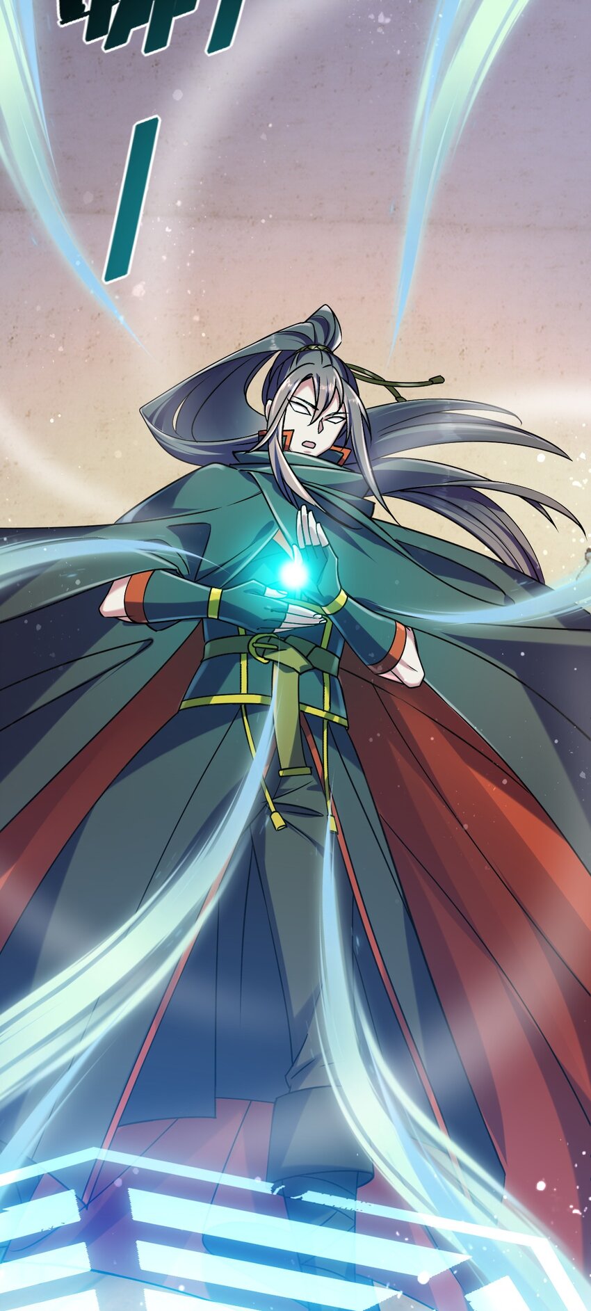 《飞升失败，只好做猎魔人了》053 我就是新能源 第20页