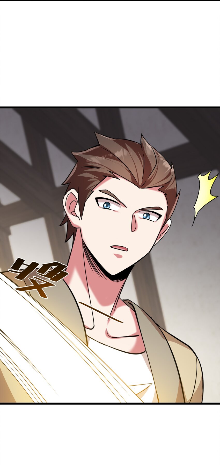 《飞升失败，只好做猎魔人了》054 洁西卡的背叛 第26页