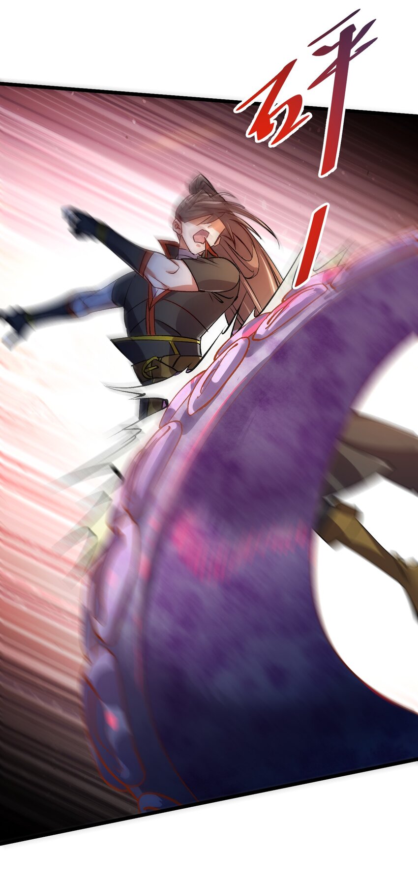 《飞升失败，只好做猎魔人了》060 师姐来了 第25页