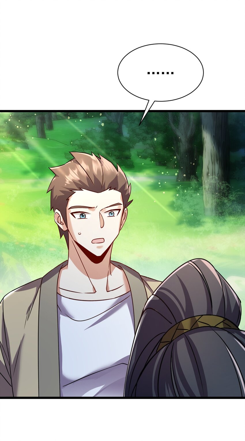 《飞升失败，只好做猎魔人了》058 好久不见 第5页