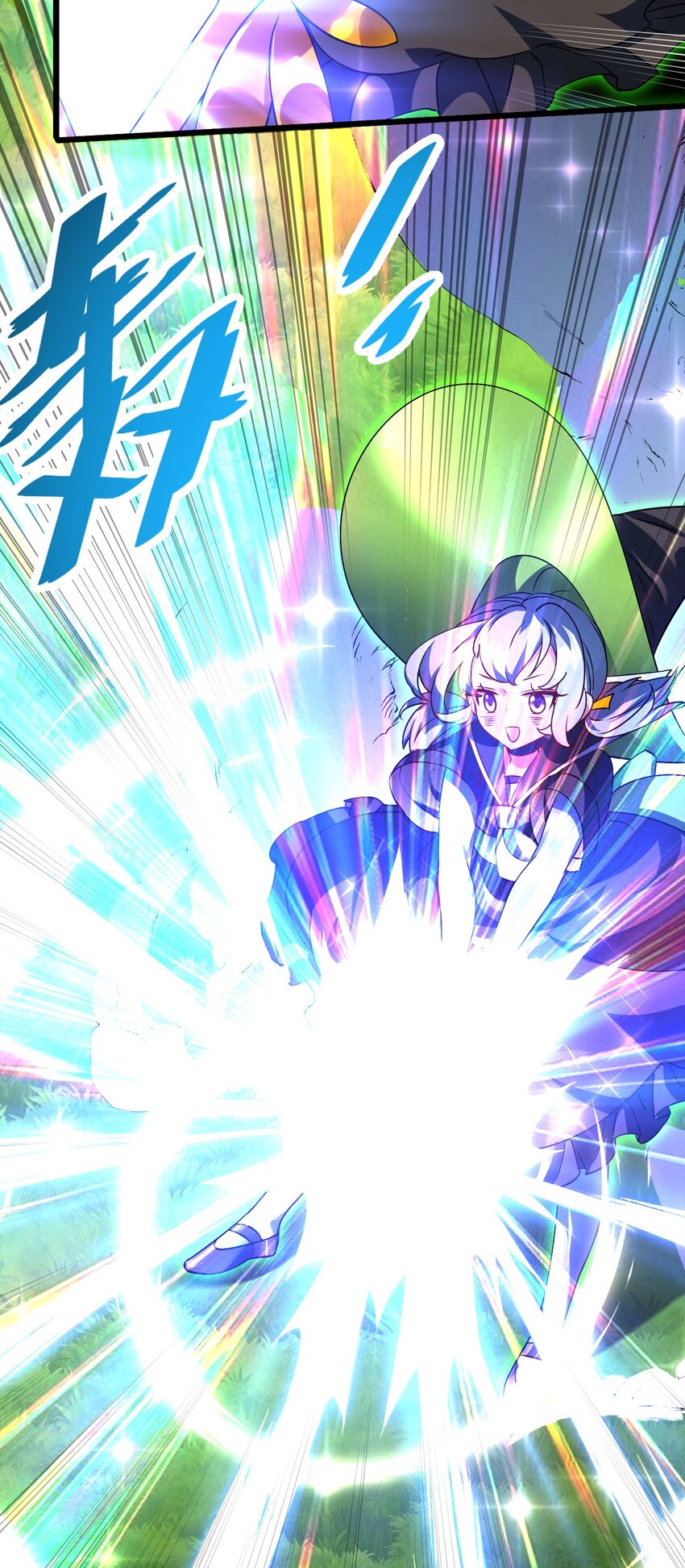 《飞升失败，只好做猎魔人了》061 两害相权取其轻 第37页