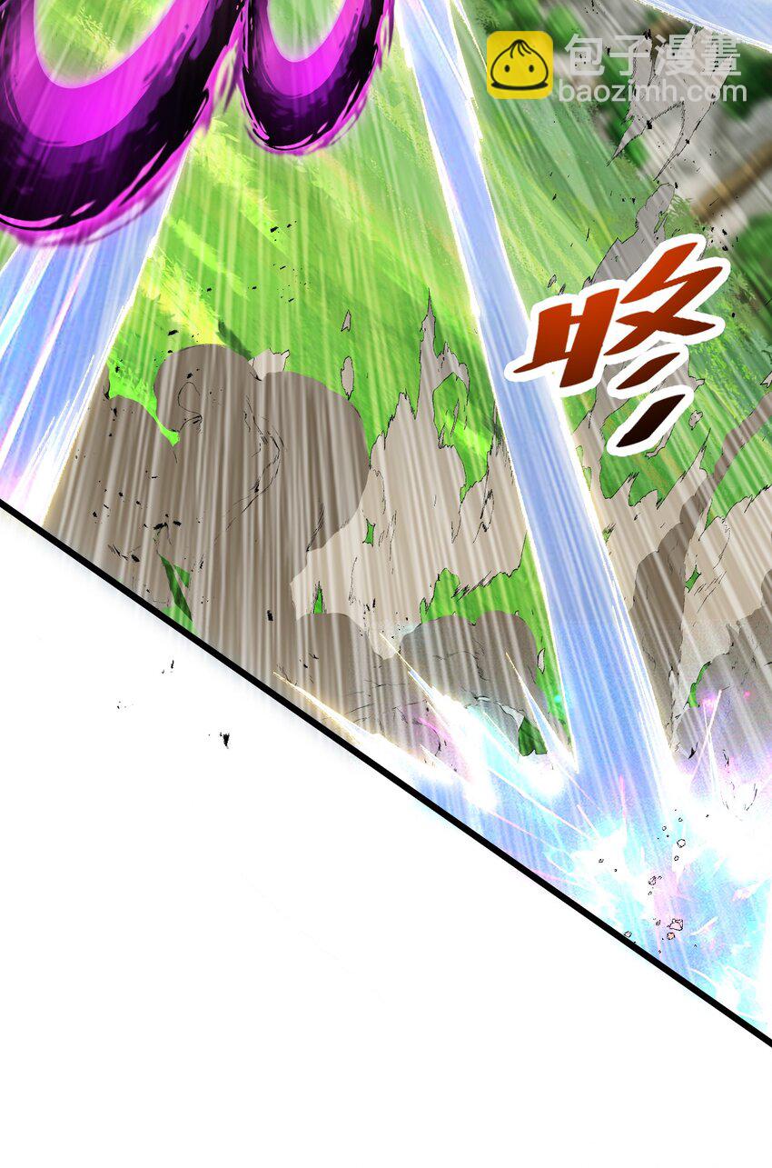 《飞升失败，只好做猎魔人了》061 两害相权取其轻 第41页