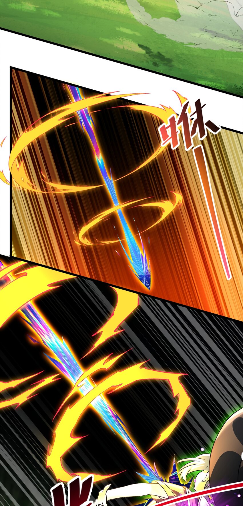 《飞升失败，只好做猎魔人了》062 魔女的秘密 第33页