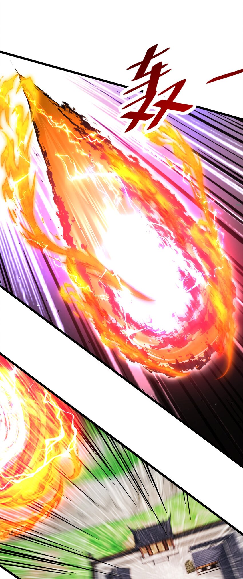 《飞升失败，只好做猎魔人了》063 去看看师姐吧 第37页