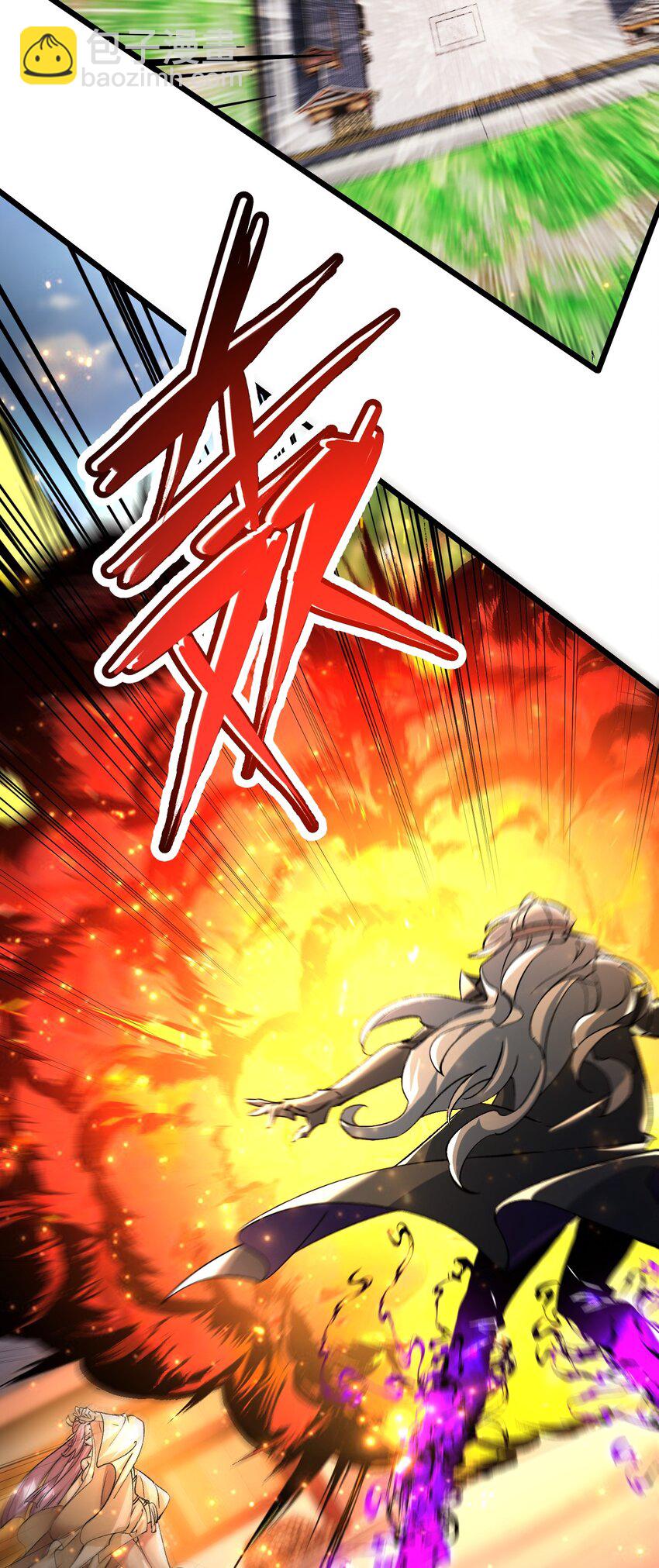 《飞升失败，只好做猎魔人了》063 去看看师姐吧 第38页