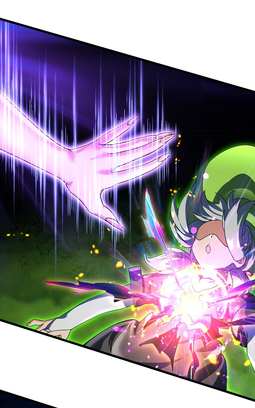《飞升失败，只好做猎魔人了》063 去看看师姐吧 第5页