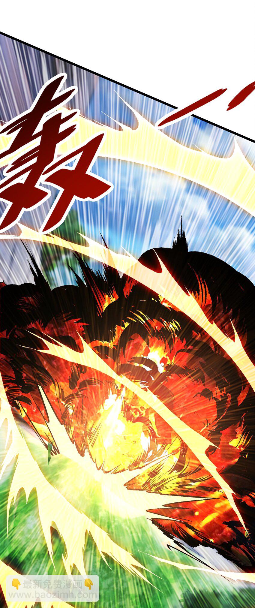 《飞升失败，只好做猎魔人了》064 小奈同学 第16页