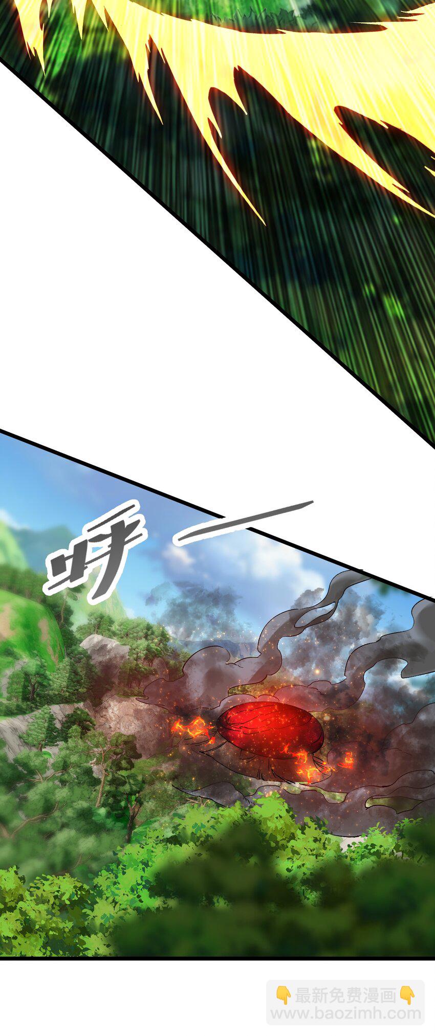 《飞升失败，只好做猎魔人了》064 小奈同学 第17页