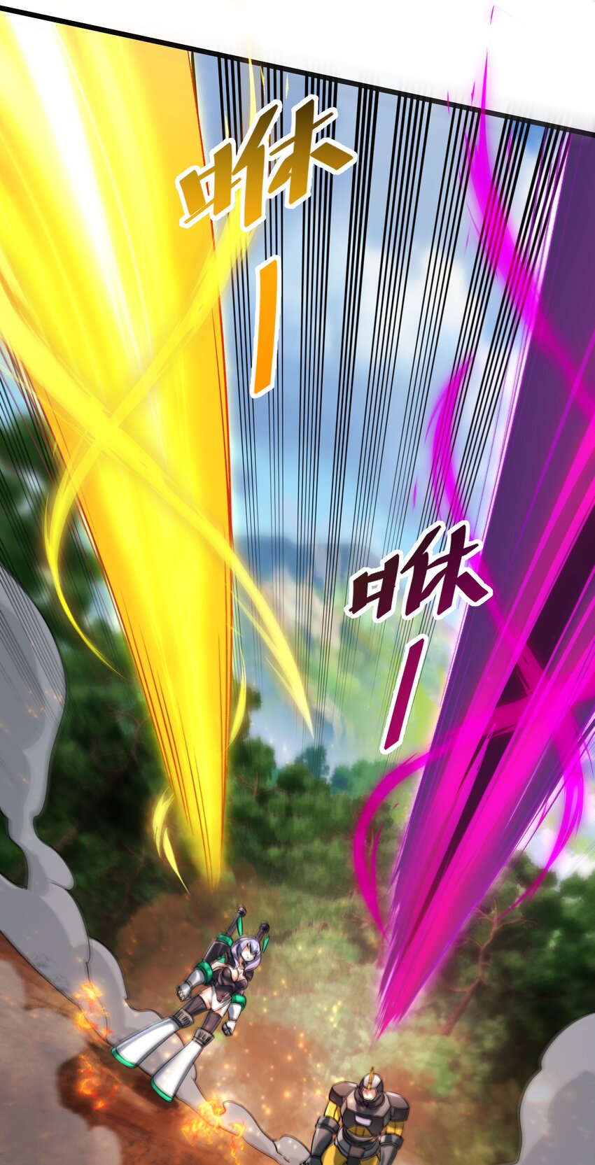 《飞升失败，只好做猎魔人了》064 小奈同学 第36页
