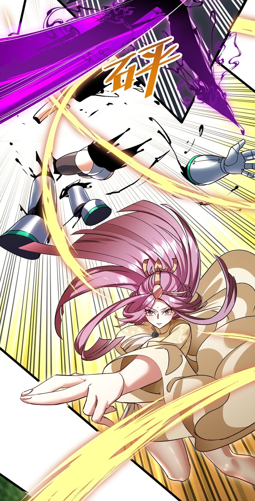 《飞升失败，只好做猎魔人了》064 小奈同学 第38页