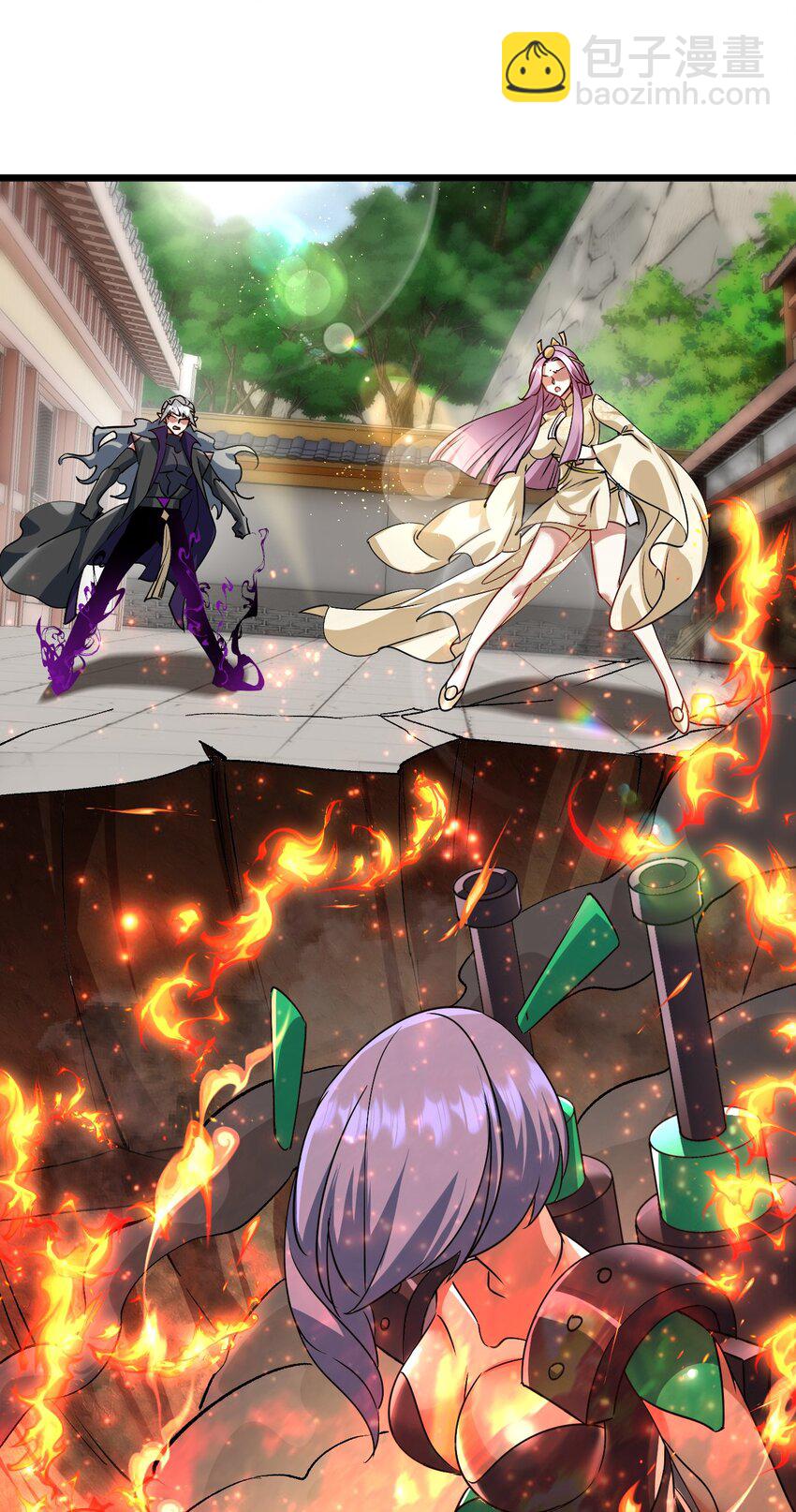 《飞升失败，只好做猎魔人了》064 小奈同学 第3页