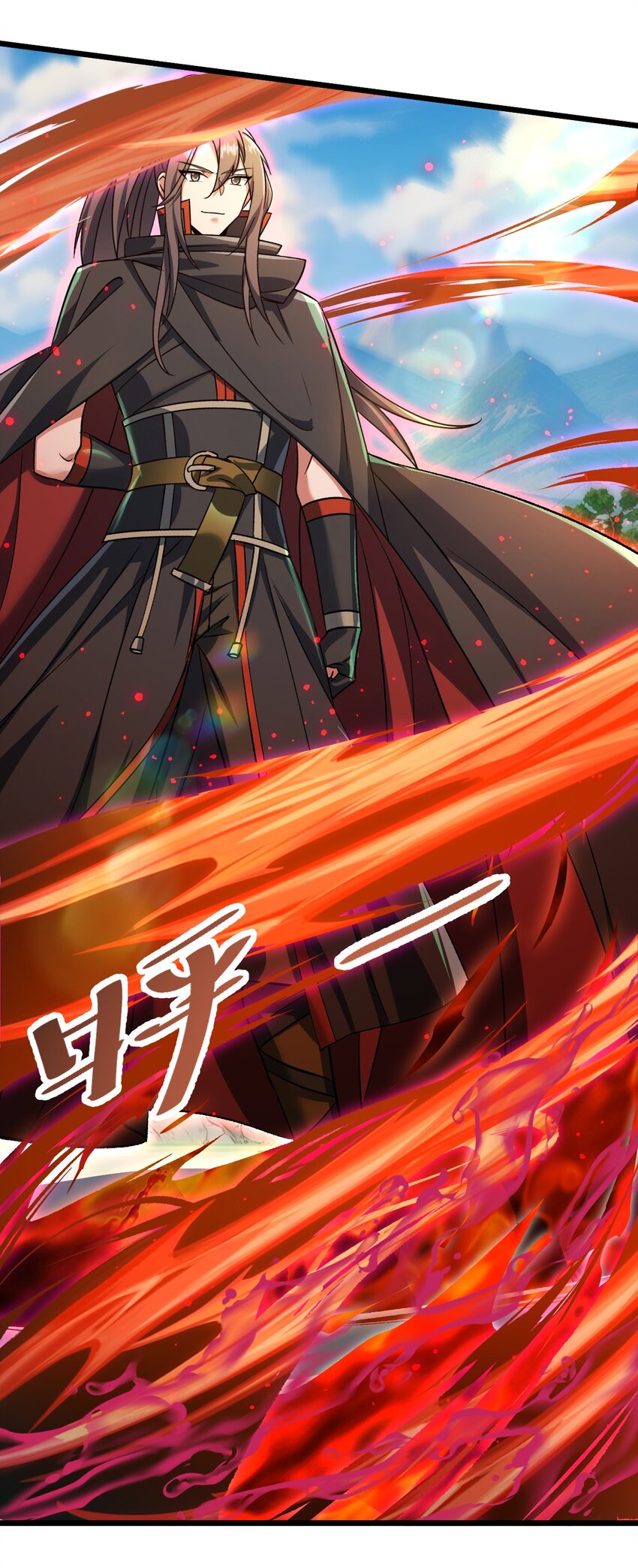 《飞升失败，只好做猎魔人了》制能力 第18页