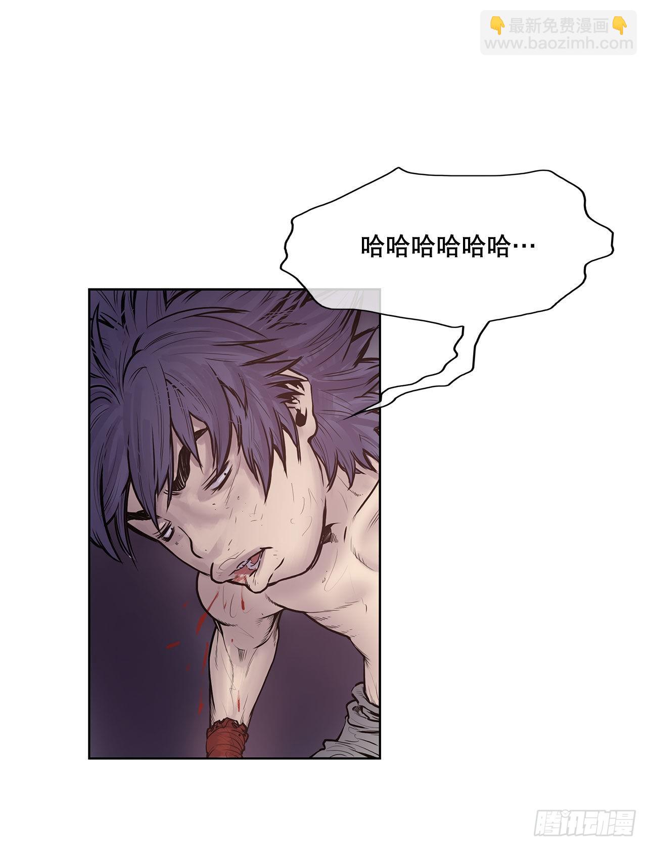 《无敌神拳》3.陪练工具 第37页