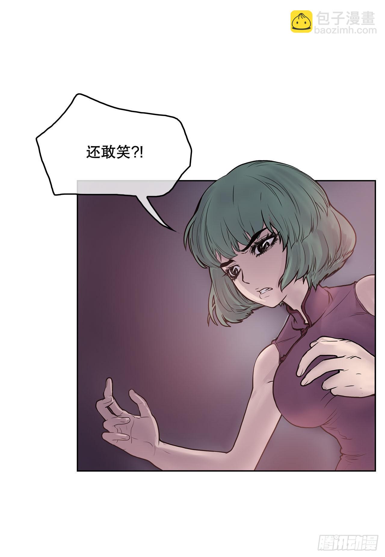《无敌神拳》3.陪练工具 第38页