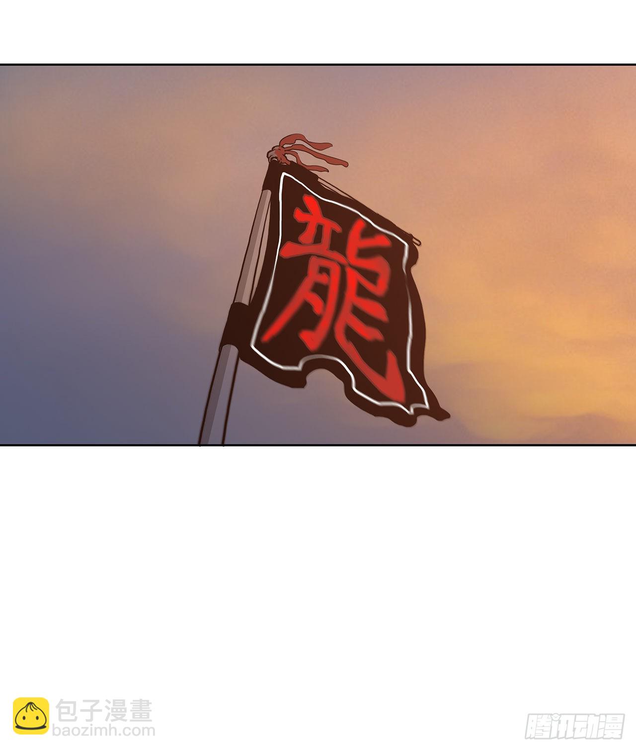 《无敌神拳》2.到达密室 第40页