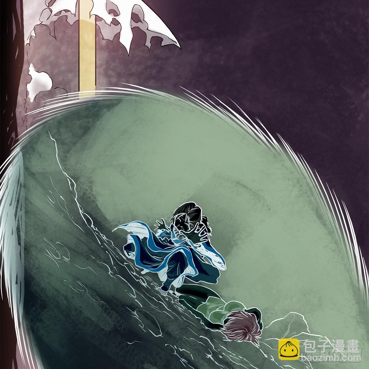 《无敌神拳》4.回忆过去 第13页