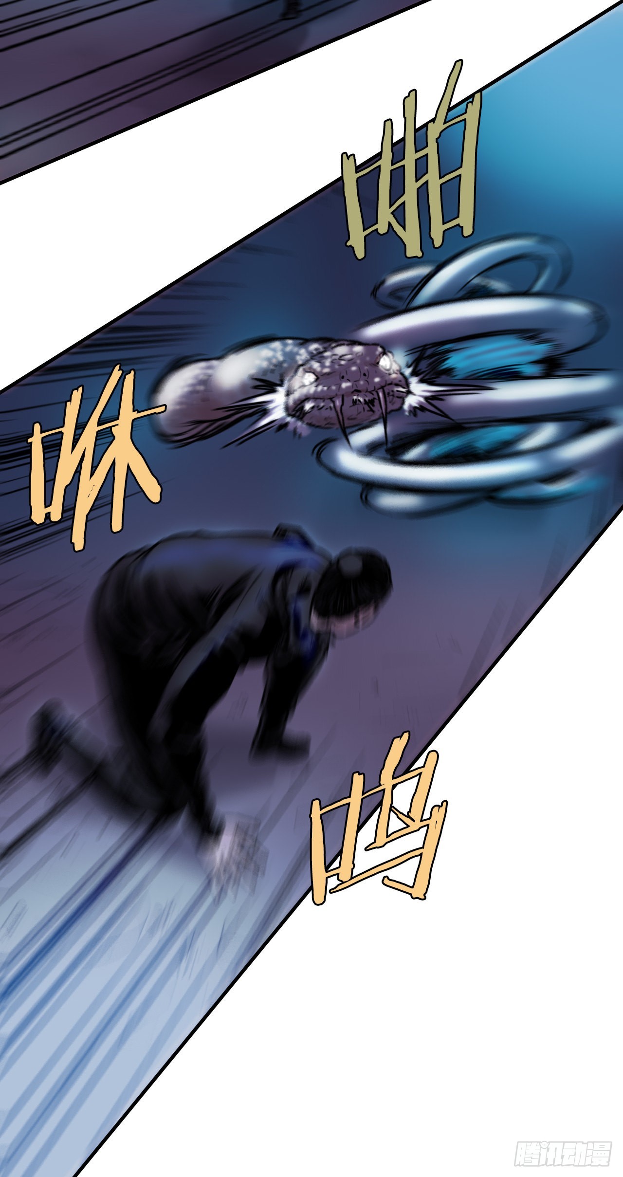 《无敌神拳》19.履行承诺 第30页