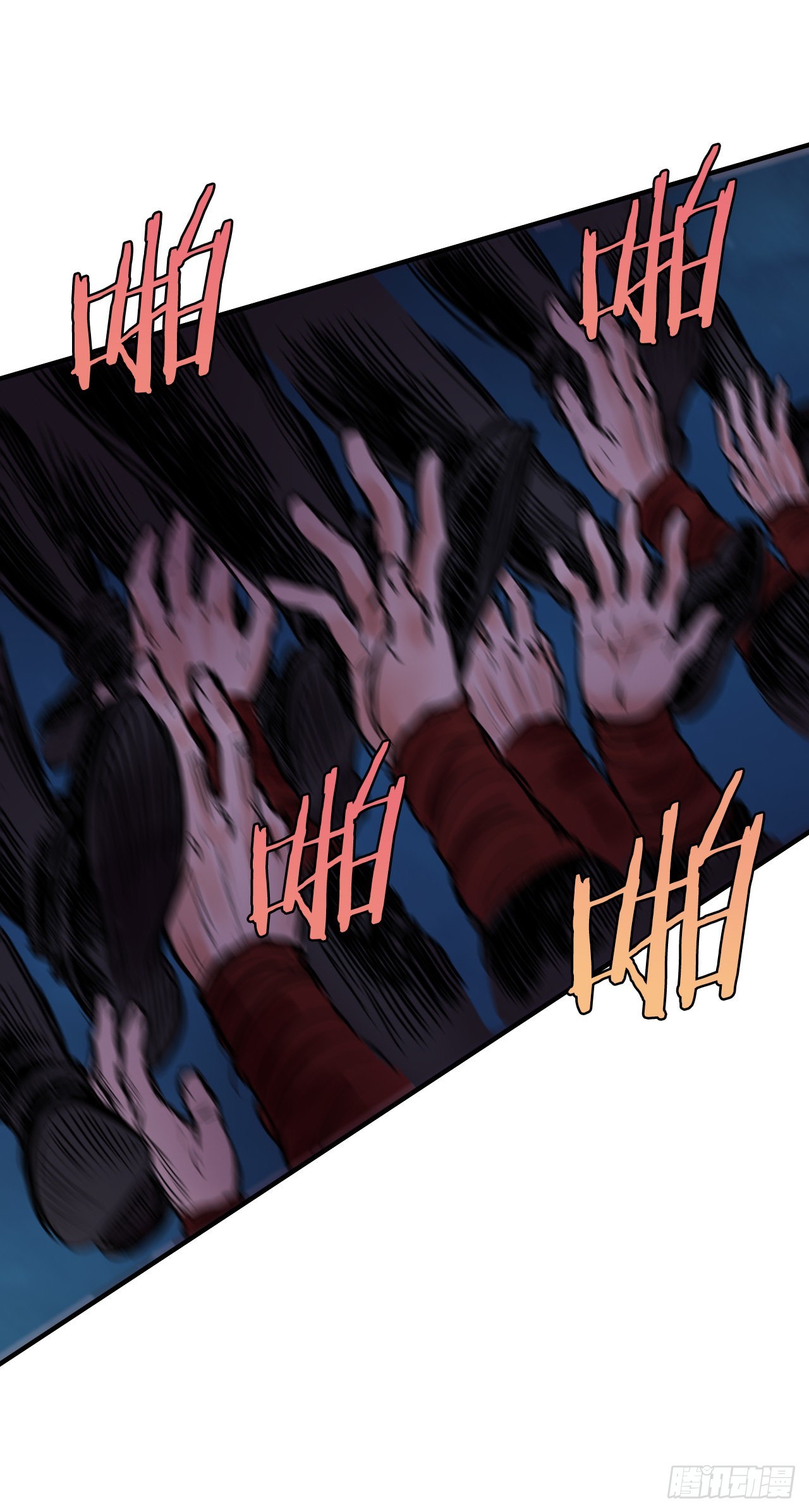 《无敌神拳》19.履行承诺 第39页
