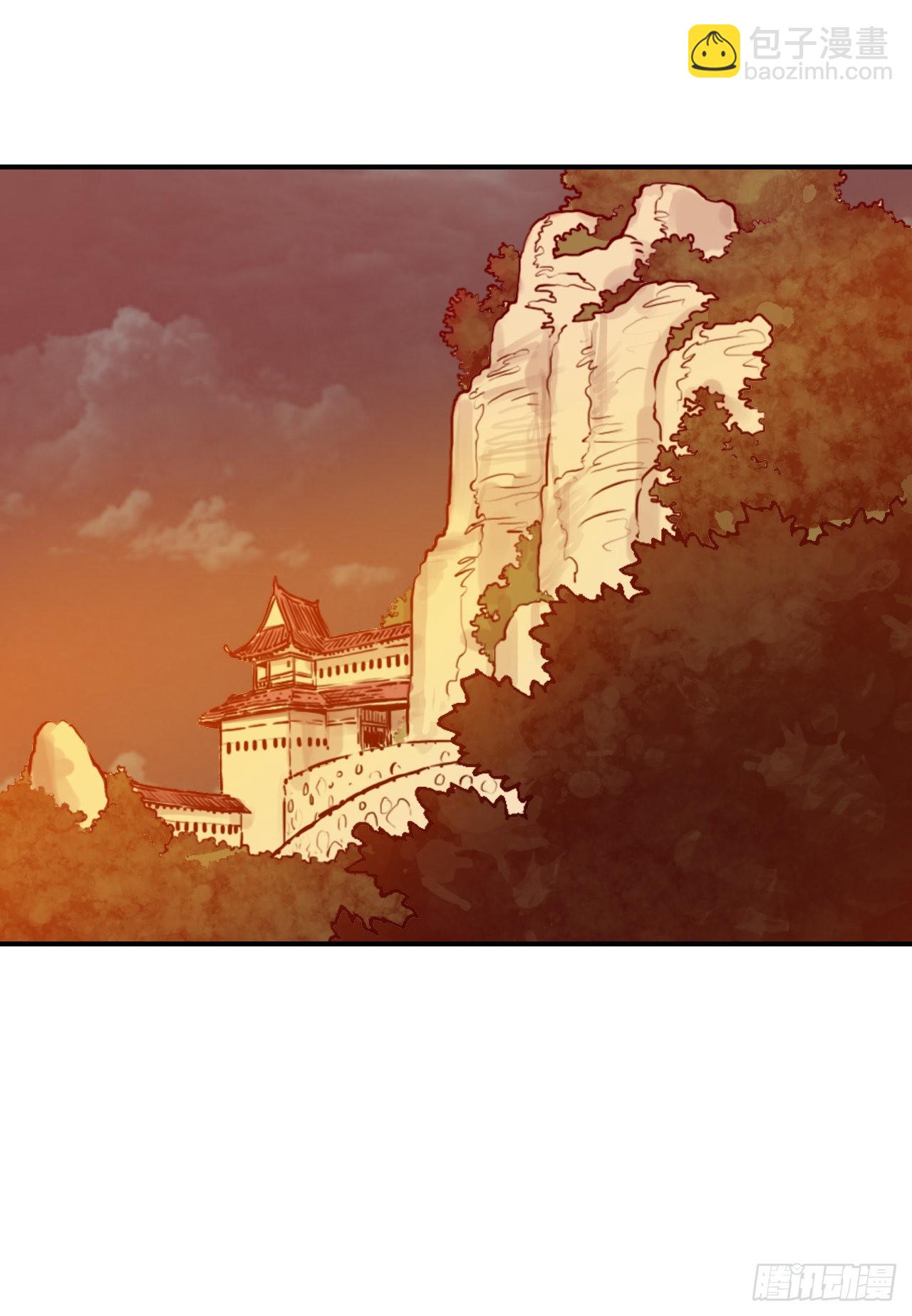 《无敌神拳》16.休假 第40页