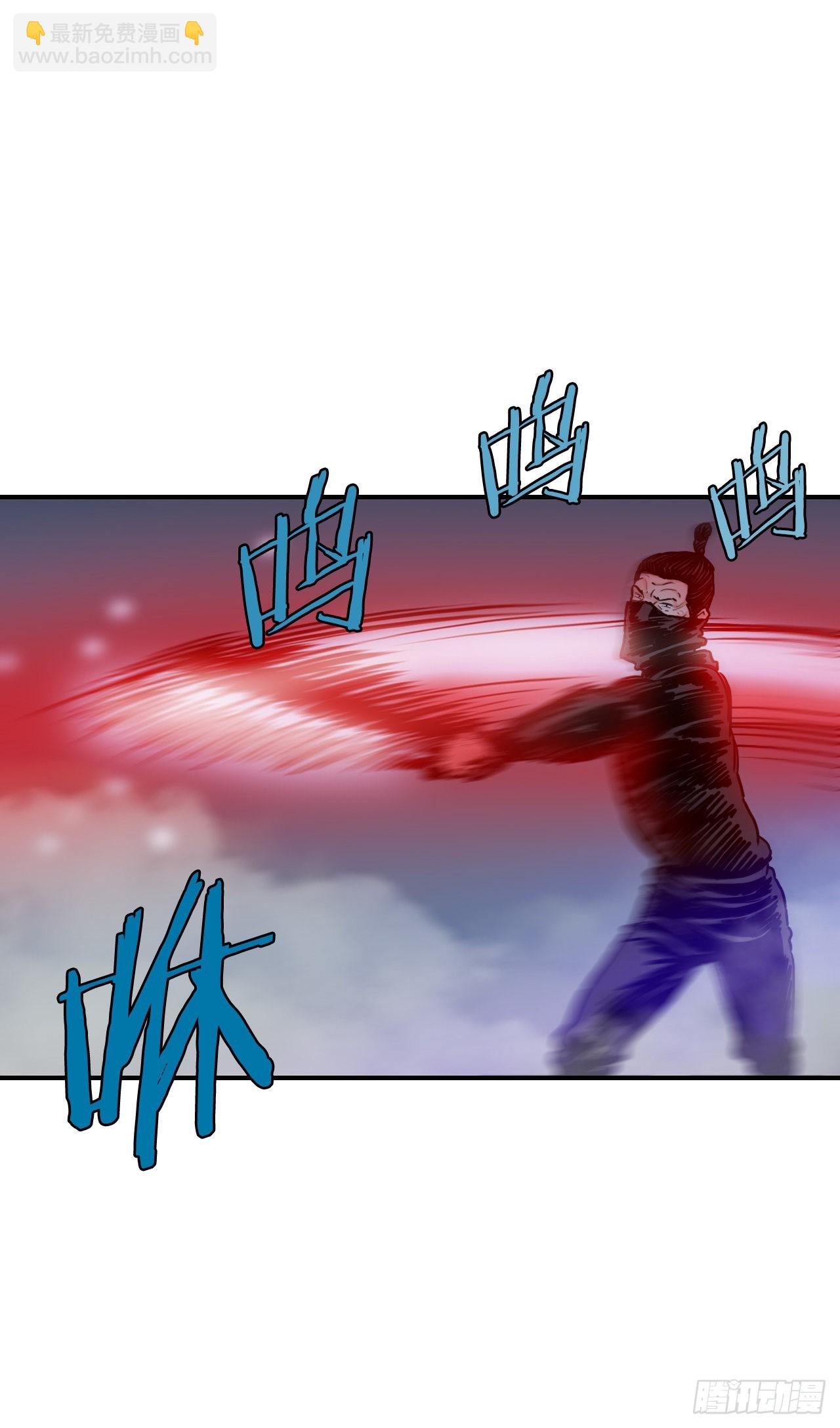 《无敌神拳》20.对战 第35页