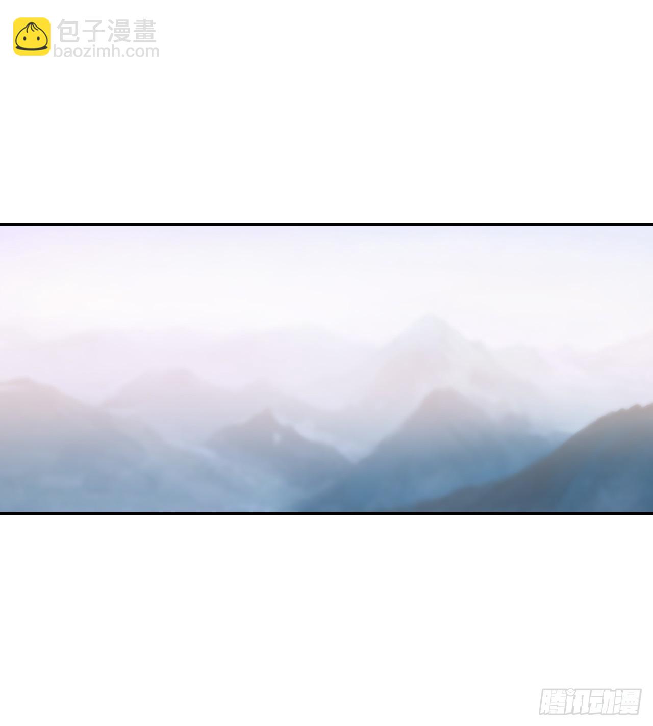 《无敌神拳》24.天魔人魂大法 第22页