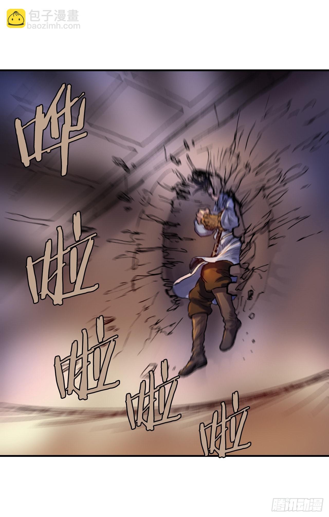 《无敌神拳》27.和五绝对决-1 第34页