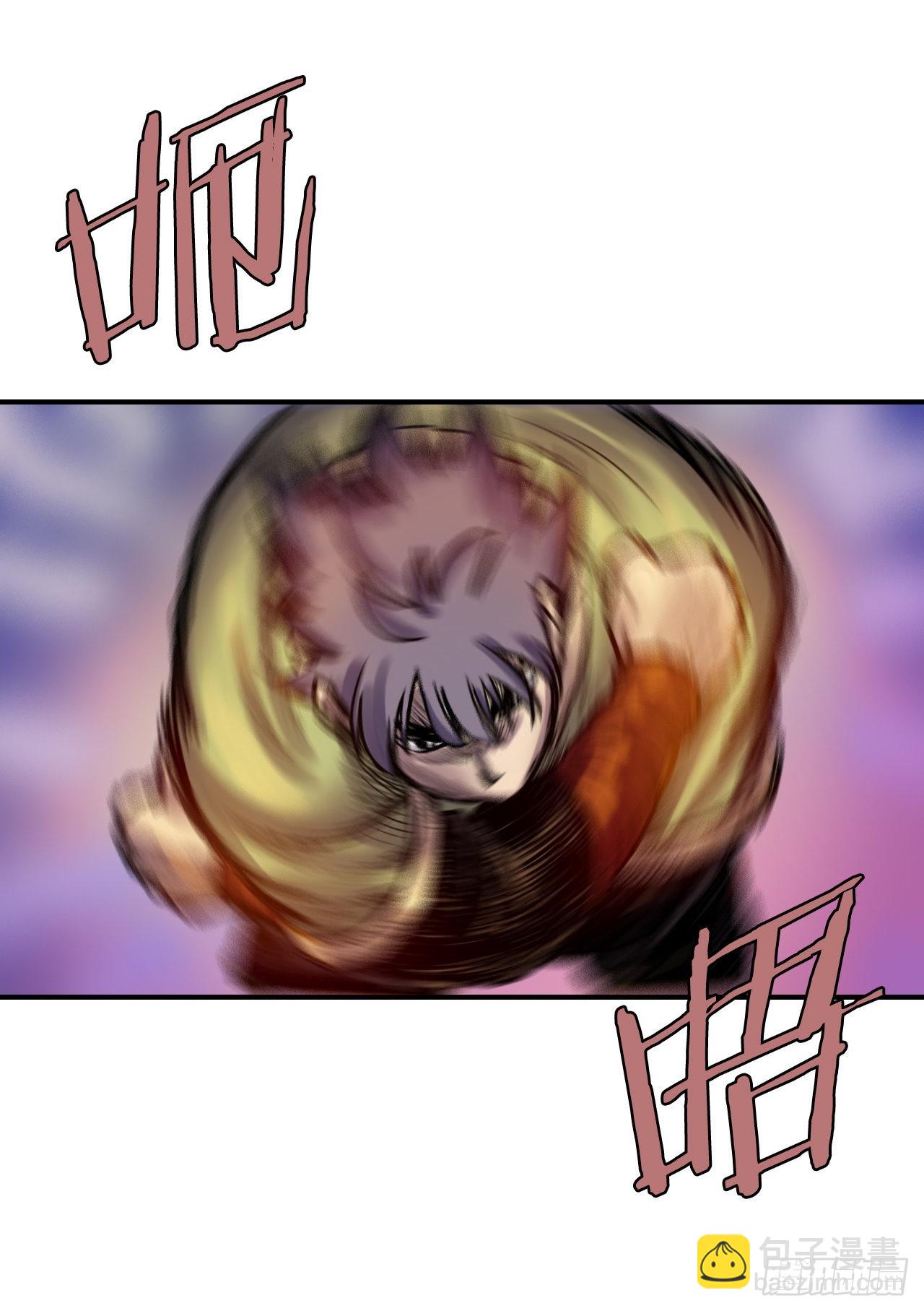 《无敌神拳》27.和五绝对决-1 第37页