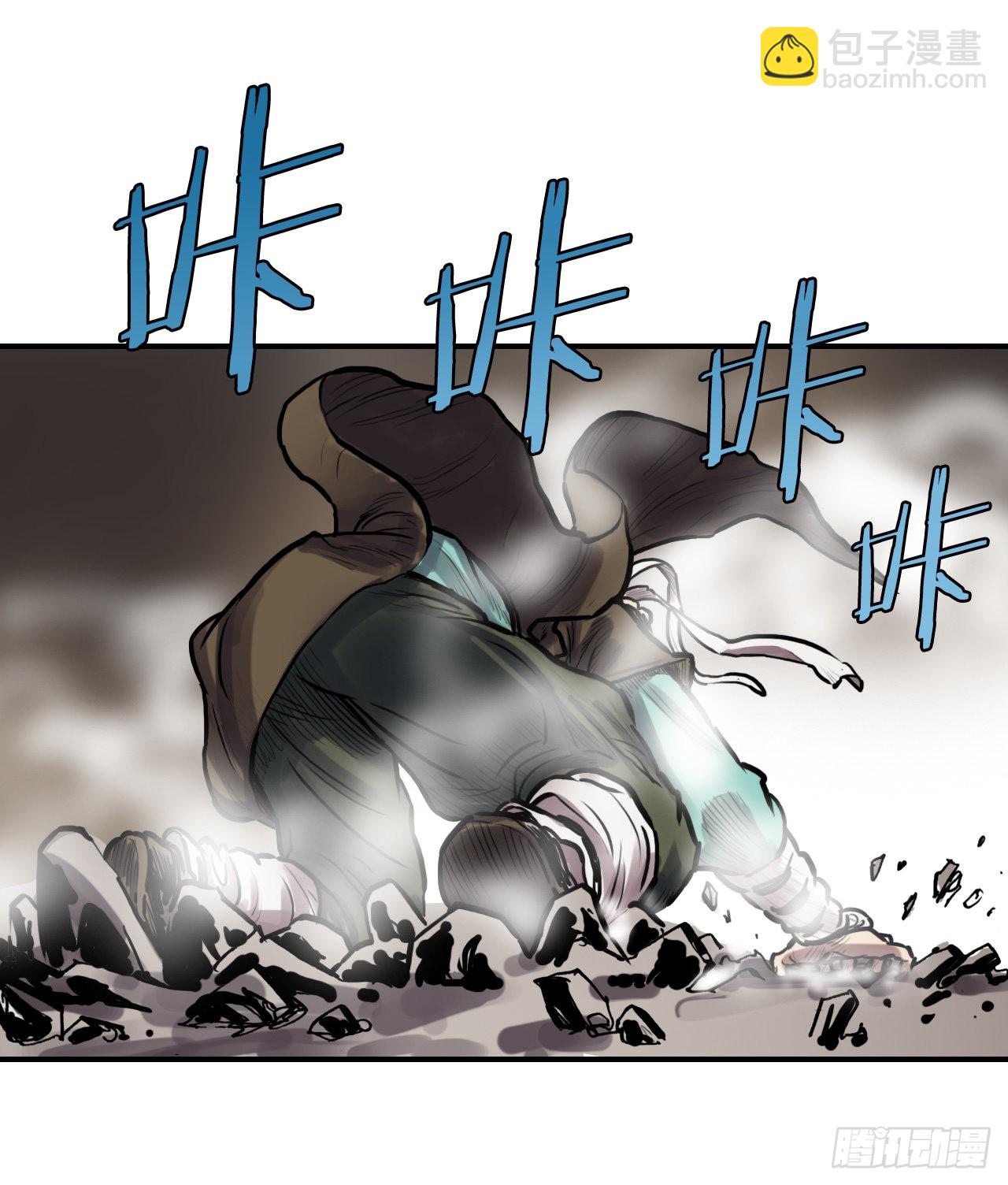 《无敌神拳》28.和五绝对决-2 第29页