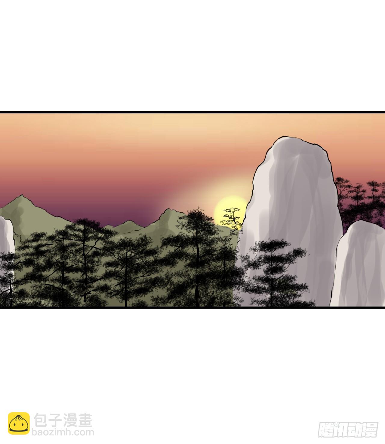 《无敌神拳》35.百虎团 第27页